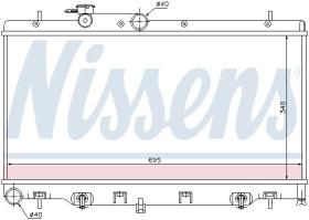 NISSENS 64114 - RADIADOR SUBARU LEGACY III A/T