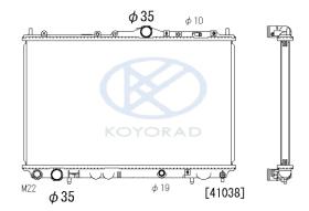 KOYO PL031181 - RADIADOR VOLVO S40-V40/MITSUBISHI