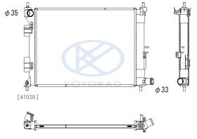 KOYO PL813699R - RADIADOR HYUNDAI I20 `14-