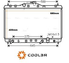 R.D. HD675 - RADIADOR HONDA LEGEND II 3.2 24V