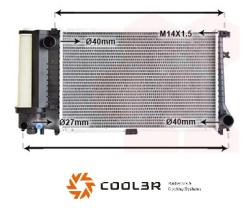 R.D. BW105 - RADIADOR BMW E34